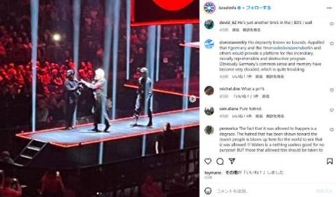 元ピンク・フロイドのロジャー・ウォーターズがナチス風の衣装着用で物議