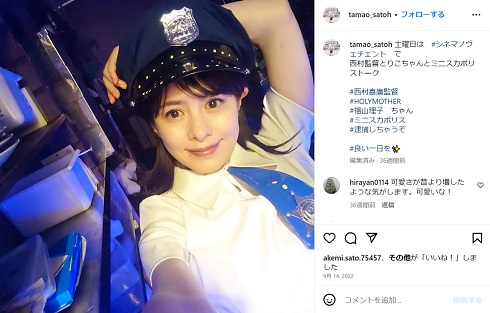 さとう珠緒のミニスカポリス