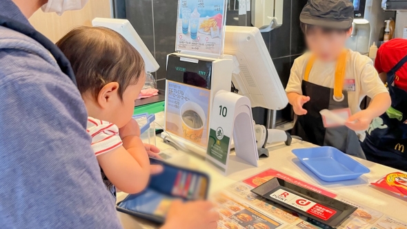 レジをする画像