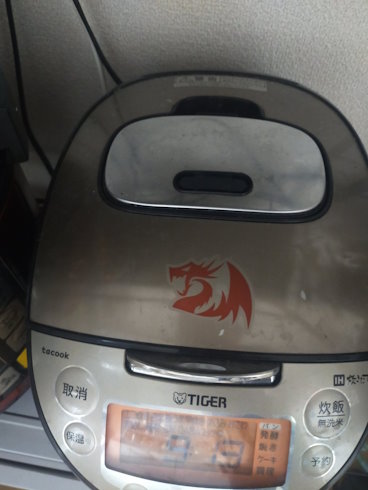 龍虎の炊飯器