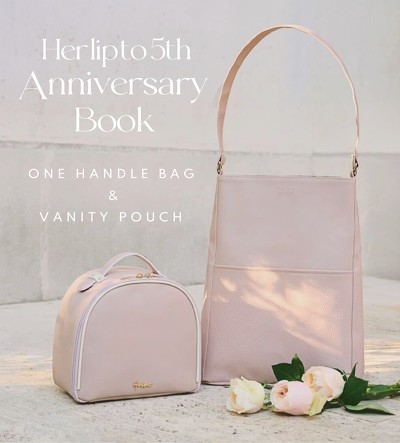 こじはるプロデュースブランド「Her lip to」、初のムック本を