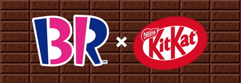サーティワンアイスクリーム×キットカット メインビジュアル