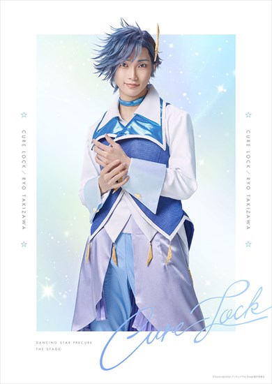 「Dancing☆Starプリキュア」The Stage