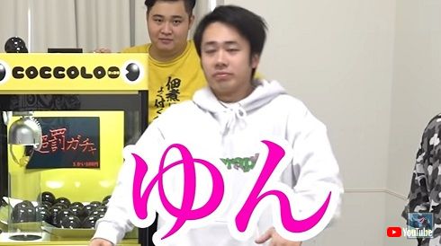 好きな女性クリエイターの名を挙げるフィッシャーズ・シルクロード