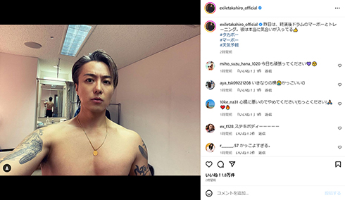 肩も胸板も厚みがすごい