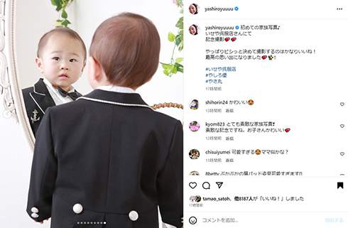 りりしい顔つき