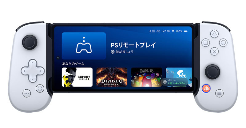 プレステ公認のスマホ用コントローラーが登場！ PS4やPS5の
