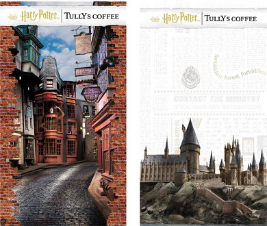 タリーズハリポタフォトステージ