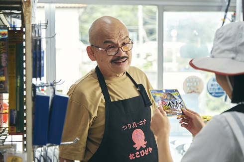 ドラマ「放課後ていぼう日誌」で赤井繁松を演じる赤星昇一郎