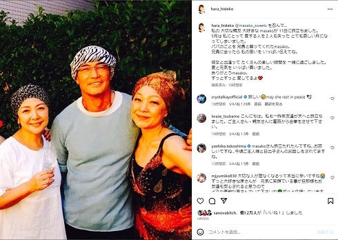 「Allons-y」masakoと原日出子が撮影した1枚