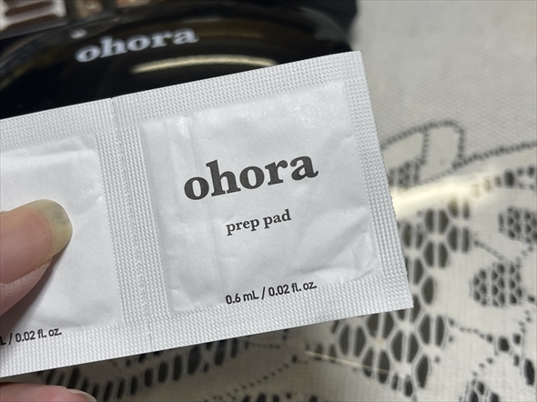 ジェルネイル ohora