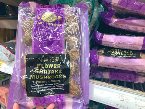オーストラリアのしいたけ