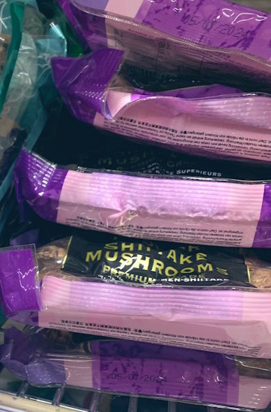 オーストラリアのしいたけの側面