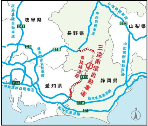 青崩峠トンネル