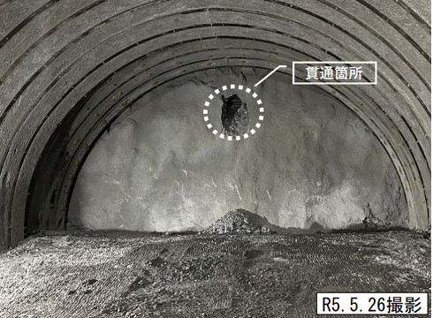 青崩峠トンネル