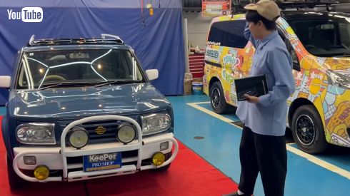 日産ラシーンと「ジェラードン」のかみちぃ