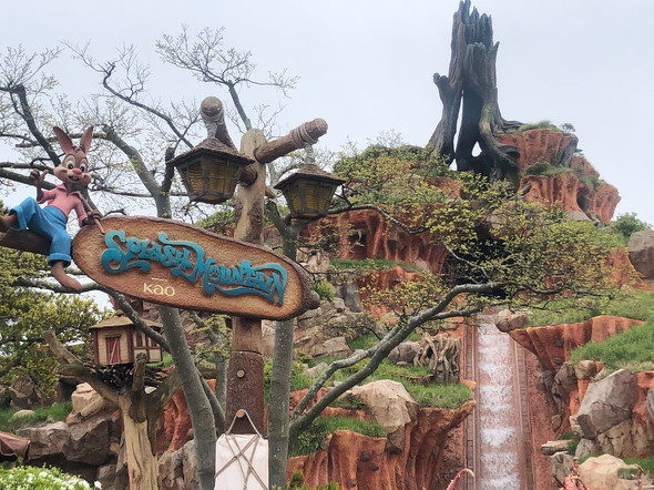 新品未使用　スプラッシュマウンテン　グランドオープンバック　1992 レア 美品 激レア スプラッシュマウンテン グランドオープンバック 1992 年