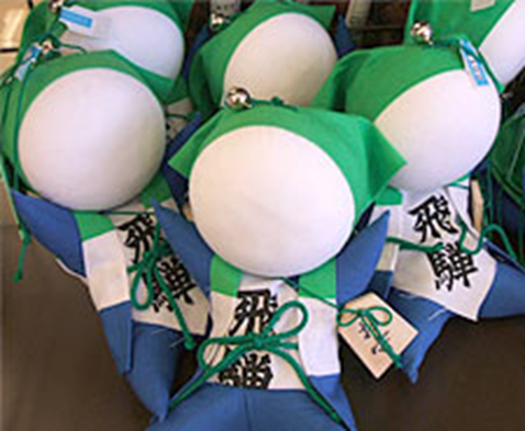 さるぼぼ ファミボボ ファミリーマート 飛騨