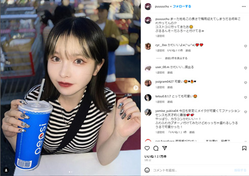 五彩緋夏Instagram