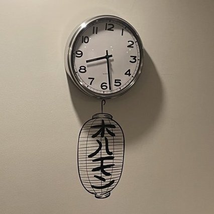 パリの有名ホテルにある世界時計の日本の部分