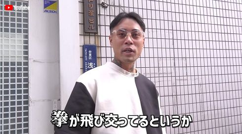 地下格闘技イベントについて語る「BreakingDown」久保田覚