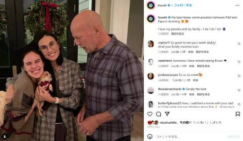 ブルース・ウィリスとデミ・ムーアの三女タルーラが父との関係を語る