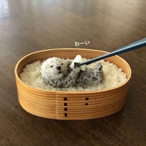 ご機嫌 ラッコ おにぎり 弁当