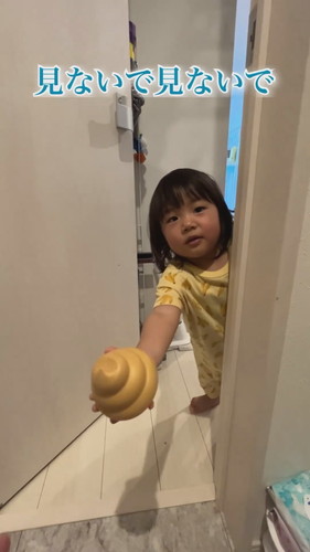 「育児あるあるドレミの歌」