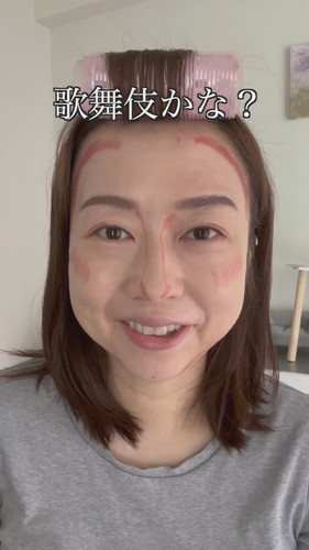 リップだけでメイク