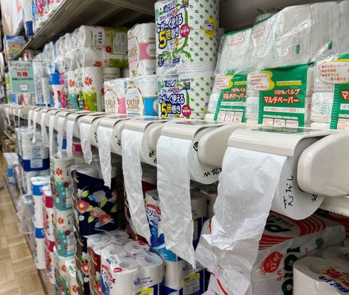 ビバホーム　トイレットペーパー