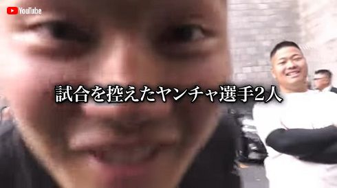 「BreakingDown」久保田覚に絡んだ若者2人