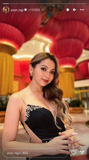 カジノでの肩出しドレス姿のゆきぽよ