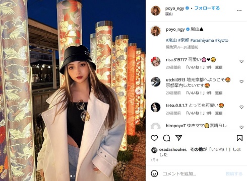 京都・嵐山でのゆきぽよ