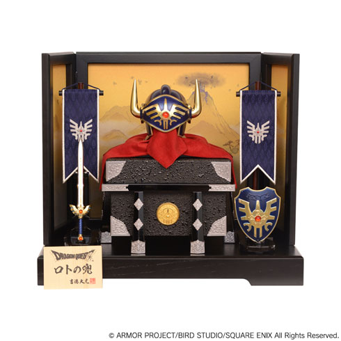 ドラクエ