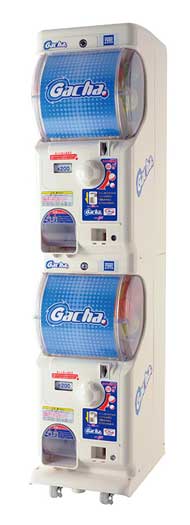 タカラトミーアーツ THE！ガチャハンドル カプセル自販機 マスコット