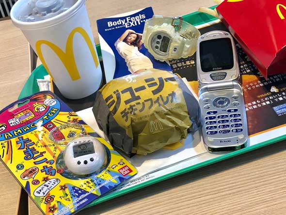 マクドナルド マック 平成バーガー 平成グッズ 持参 販売対象外 たまごっち ガラケー