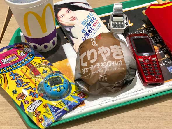 マクドナルド マック 平成バーガー 平成グッズ 持参 販売対象外 たまごっち ガラケー