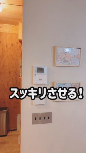 子どもの塗り絵やお絵描きの飾り方