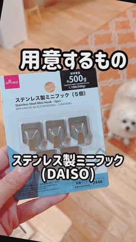 子どもの塗り絵やお絵描きの飾り方