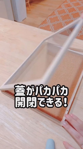 子どもの塗り絵やお絵描きの飾り方