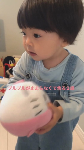 「ﾜｯ…ﾜｯ…ﾜｯ…ﾜｧｱｱｱｱｱｱ！！！！！！！」