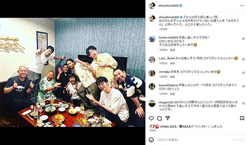 人気芸人大集合！