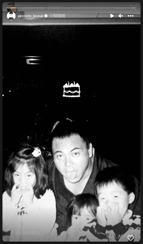 秋元梢と千代の富士の家族写真