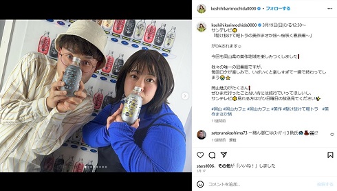 駆け抜けて軽トラ