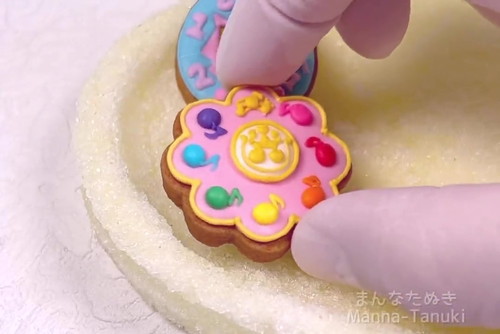 「お砂糖の宝箱」