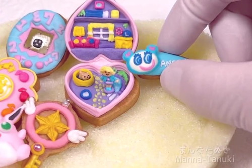 「お砂糖の宝箱」