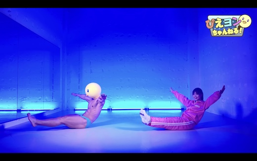 【推しの子】 ぴえヨン 横川尚隆 ブートダンス 筋トレ