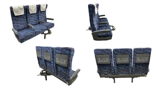 JR 東海道新幹線 700系 座席 販売