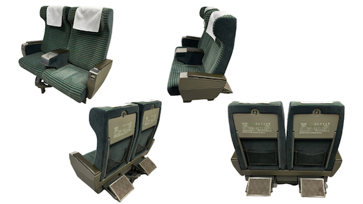 JR 東海道新幹線 700系 座席 販売