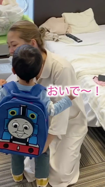 「おいで〜！」